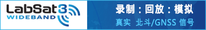 labsat-3-wideband