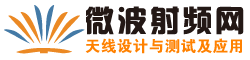 天线技术网