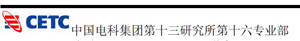13所16部《MEMS硅腔滤波器产品手册》