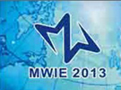 2013年微波毫米波科技成果及产品展