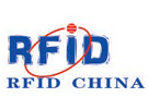 2013第八届中国国际RFID、物联网技术云计算展览会