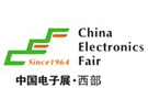 2013中国西部EMC应用技术展览会暨第十四届EMC技术研讨会
