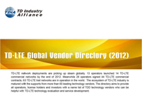 TD-LTE全球供应商名录(2012)(英文版)