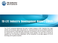 TD-LTE产业发展报告(2012)（英文版）