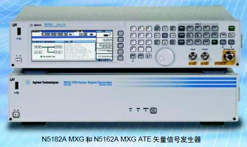 Agilent MXG 和MXG ATE射频信号发生器针对速度及性能进行优化