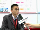 IWS2013：专访世强电讯 产品经理阳忠