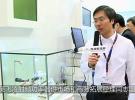 Yanis: 英飞凌射频功放产品介绍