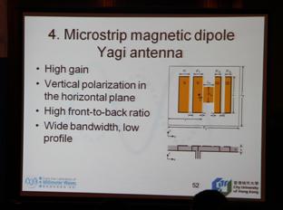 香港城市大学 薛泉 教授 超实用的技术议题