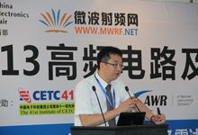 李健开与提问观众交流