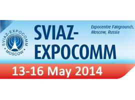 SVIAZ/EXPO COMM Moscow 2014（俄罗斯国际信息通讯设备展览会）