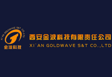 西安金波 展位号：3023