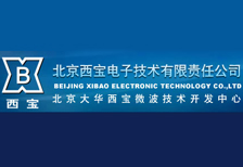 北京西宝 展位号：1029