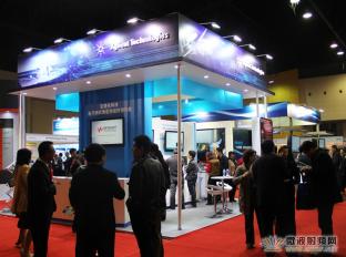 国际无线技术会议及展览（IWS 2014）图集