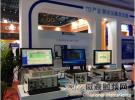NI携手TD产业联盟参加首届中国电子信息博览会