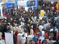 2014中国（上海）国际连接器接插件产品展览会