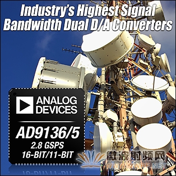 ADI双通道16位DAC 满足点对点无线回程设备的微波频率要求