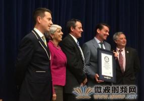 美国研发出太赫兹芯片 打破吉尼斯纪录