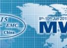 2015第二十届国际电磁兼容与微波暨测试测量技术交流展览会（EMC2015）（MW2015）