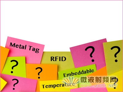 如何选择RFID金属标签的5个常见问题