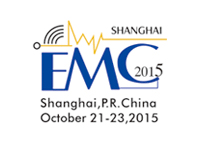 EMC/China 2015第十四届国际电磁兼容暨微波展览会