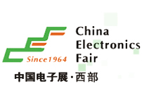 2015年中国(成都)电子展（CEF成都展）