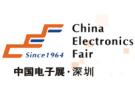 第85届中国电子展