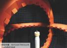 MVG研讨会：探讨MIMO OTA测试的技术研究