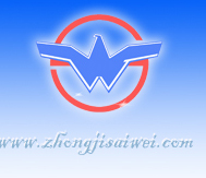 2015 RF/RFIC设计与测试技术高级研修班