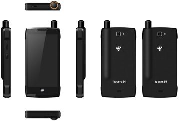 中国版海事卫星成功发射，中国信通院标准及终端测试系统整装待发