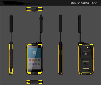 中国版海事卫星成功发射，中国信通院标准及终端测试系统整装待发