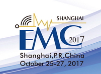 2017年第十六届国际电磁兼容暨微波展览会（EMC/China 2017）