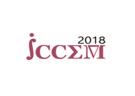 IEEE-APS计算电磁学国际会议 (ICCEM 2018)