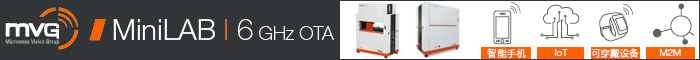 专为物联网、智能设备打造的无线测试系统
