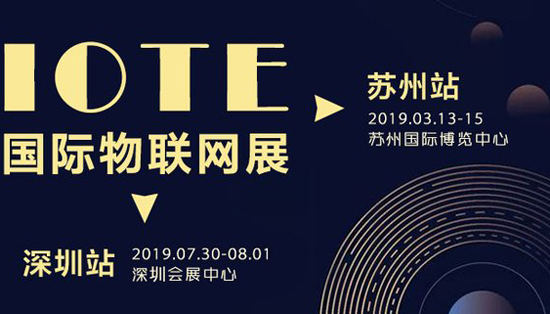 2019年度苏州市十大经济新物_...贺西安交通大学2019年苏州MBA年会成功举办 -西安交通大学苏州研...(2)