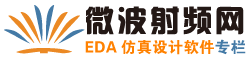 微波仿真网