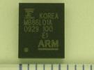 富士通微电子推出一款多模多频RF收发芯片