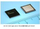 NEC电子推出支持RF遥控标准ZigBee RF4CE的16位微控制器产品