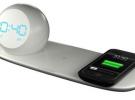 Powermat推出RFID无线充电设备