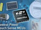 芯科实验室新推出业内最低功耗触摸感应微控制器
