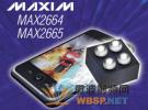 Maxim推出专为UHF和VHF移动电视应用设计的低噪声放大器