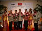 中兴印尼建成全球首个EV-DO Rev.B商用网络