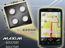 Maxim推出带有GPS功能的低噪声放大器MAX2686/MAX2688
