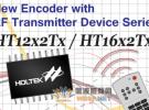 盛群半导体推出HT12x2Tx、HT16x2Tx系列带射频发射编码
