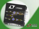 Linear推出高线性度双通道下变频混频器 减小4G接收器的尺寸