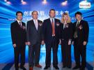 Intertek在深圳成立亚太首家LTE测试实验室