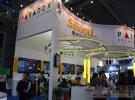 盛波尔亮相2011年中国安博会推出NV系列新产品