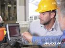 Maxim发布高速电力线收发器 工业环境下可靠实现宽带通信