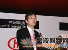 杭州国际表计大会: 世强电讯水、电、气表解决方案受青睐