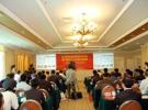 超高频RFID核心技术和产业发展论坛在惠州举行