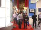 上海第六届国际微波及天线技术展开幕